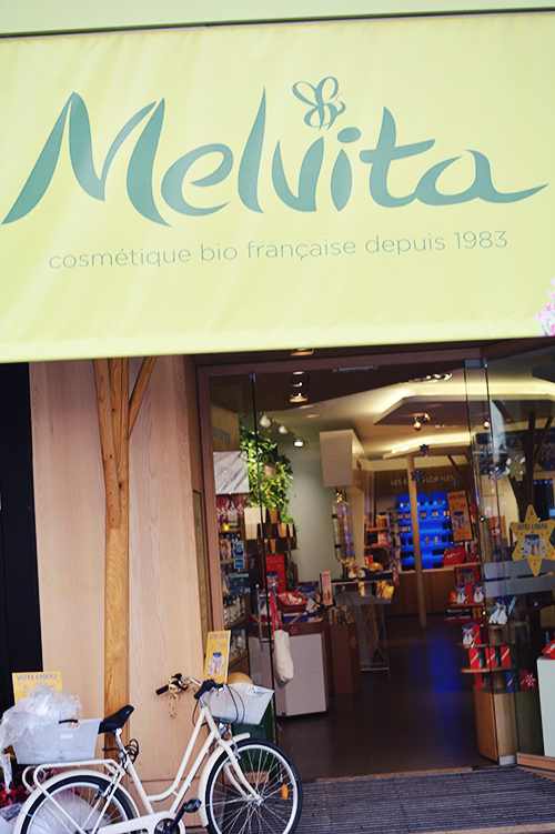 greenparis_melvita